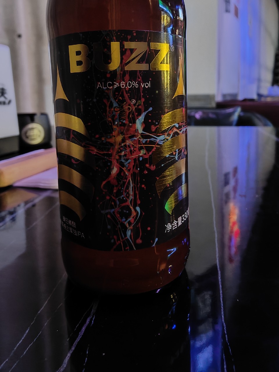 Buzz IPA, China