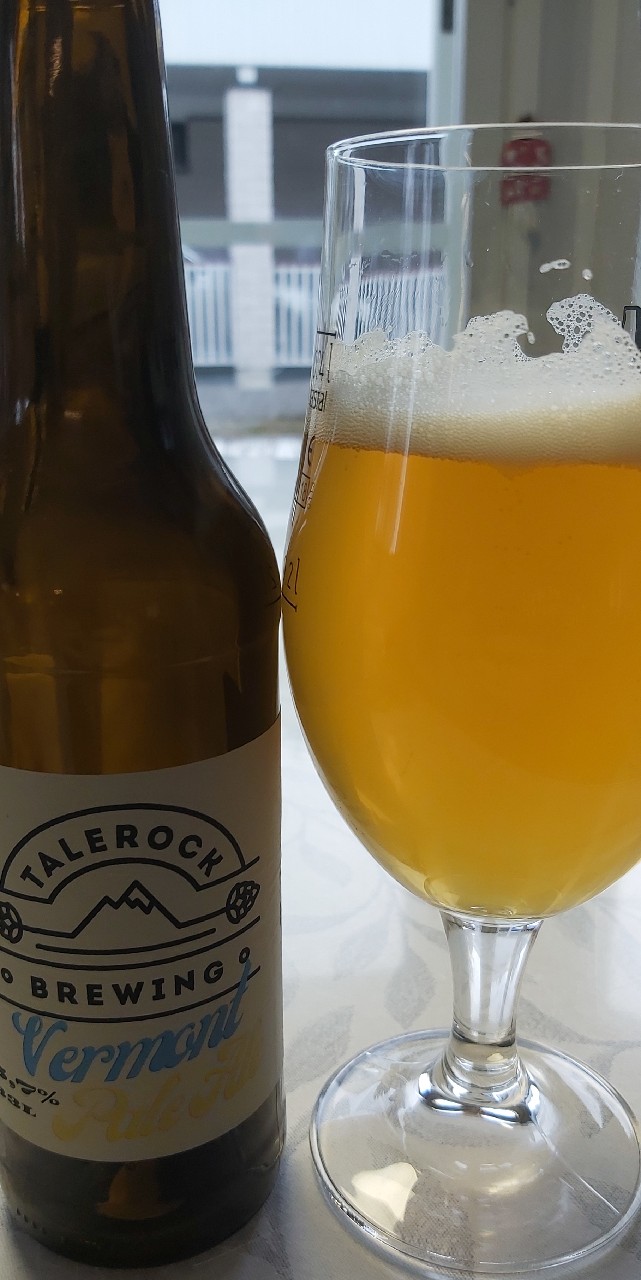 Vermont Pale Ale, Finland