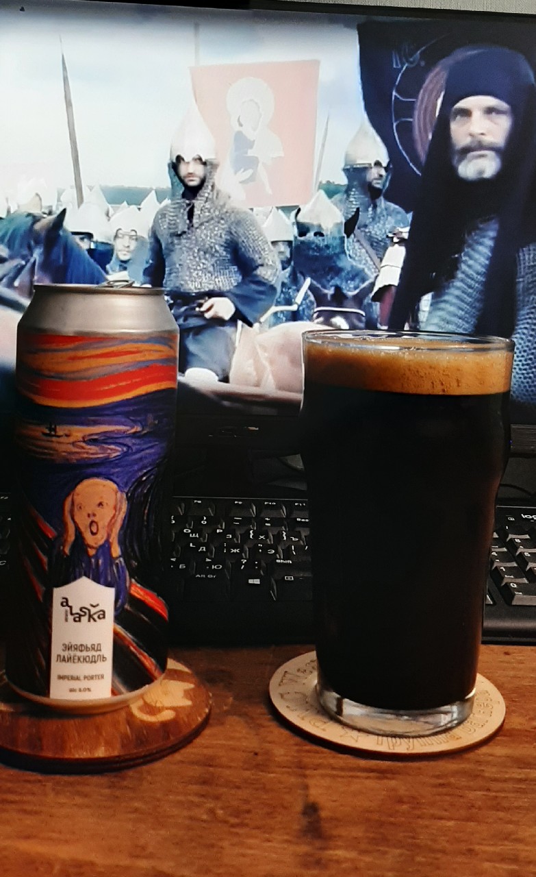 Eyjafjallajokull / Эйяфьядлайёкюдль, Russia