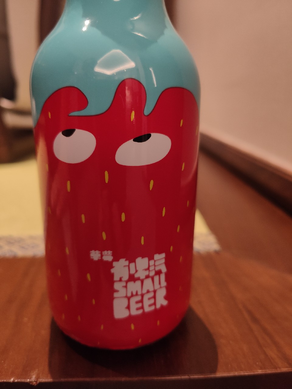 Strawberry Small Beer, China