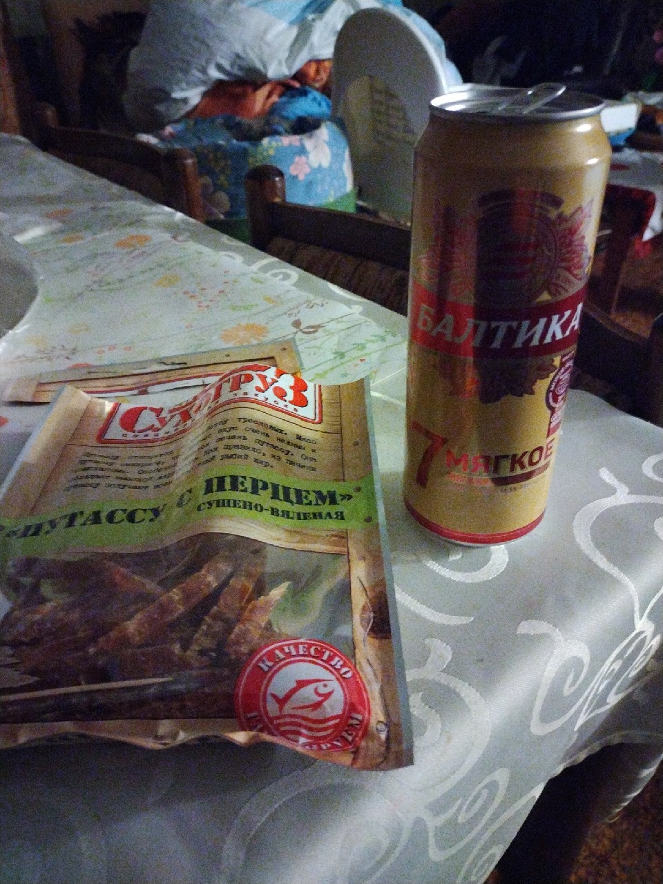 Baltika 7 Myagkoe / Балтика 7 Мягкое, Russia