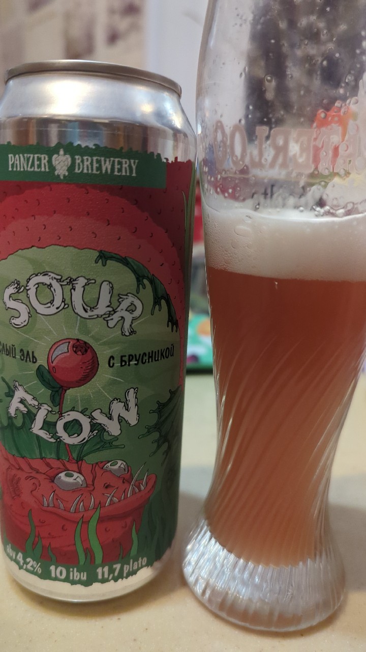 Sour Flow Brusnika-Klukba / брусника-клюква, Russia