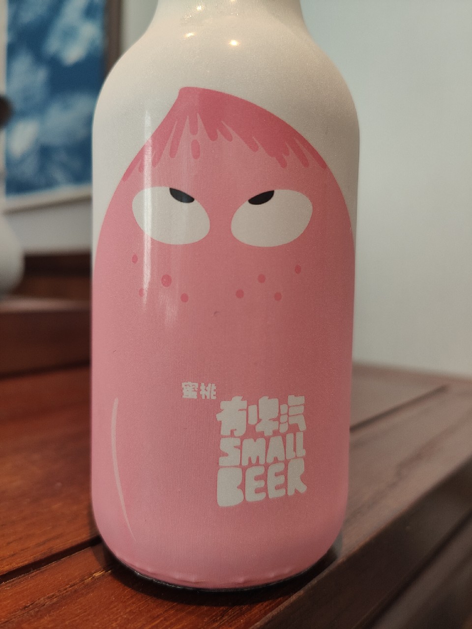 Honey Peach Small Beer, China