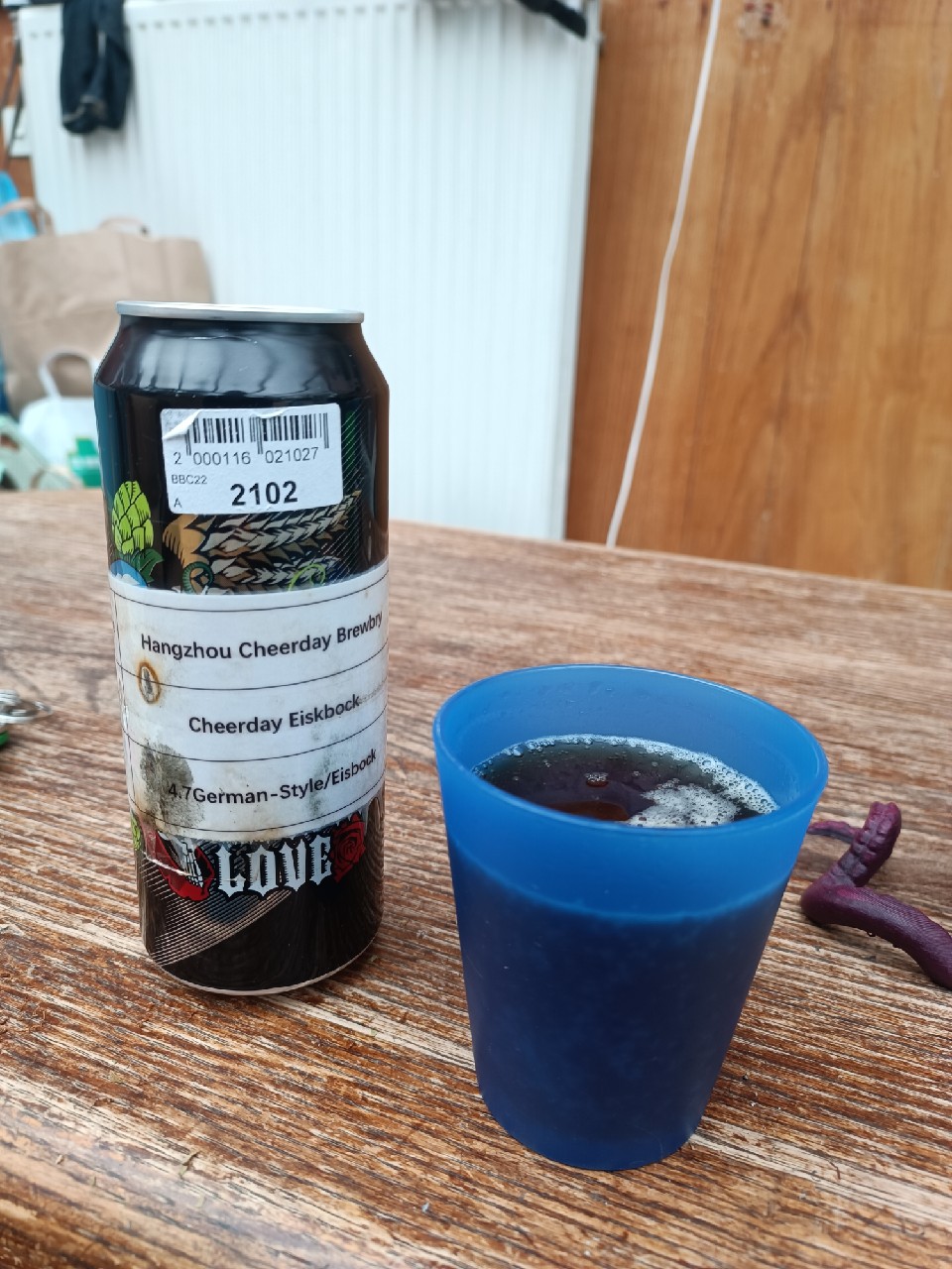 Cheerday Eiskbock, China