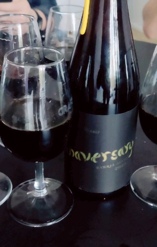 Bananaversary Barrel Aged 2023, United States