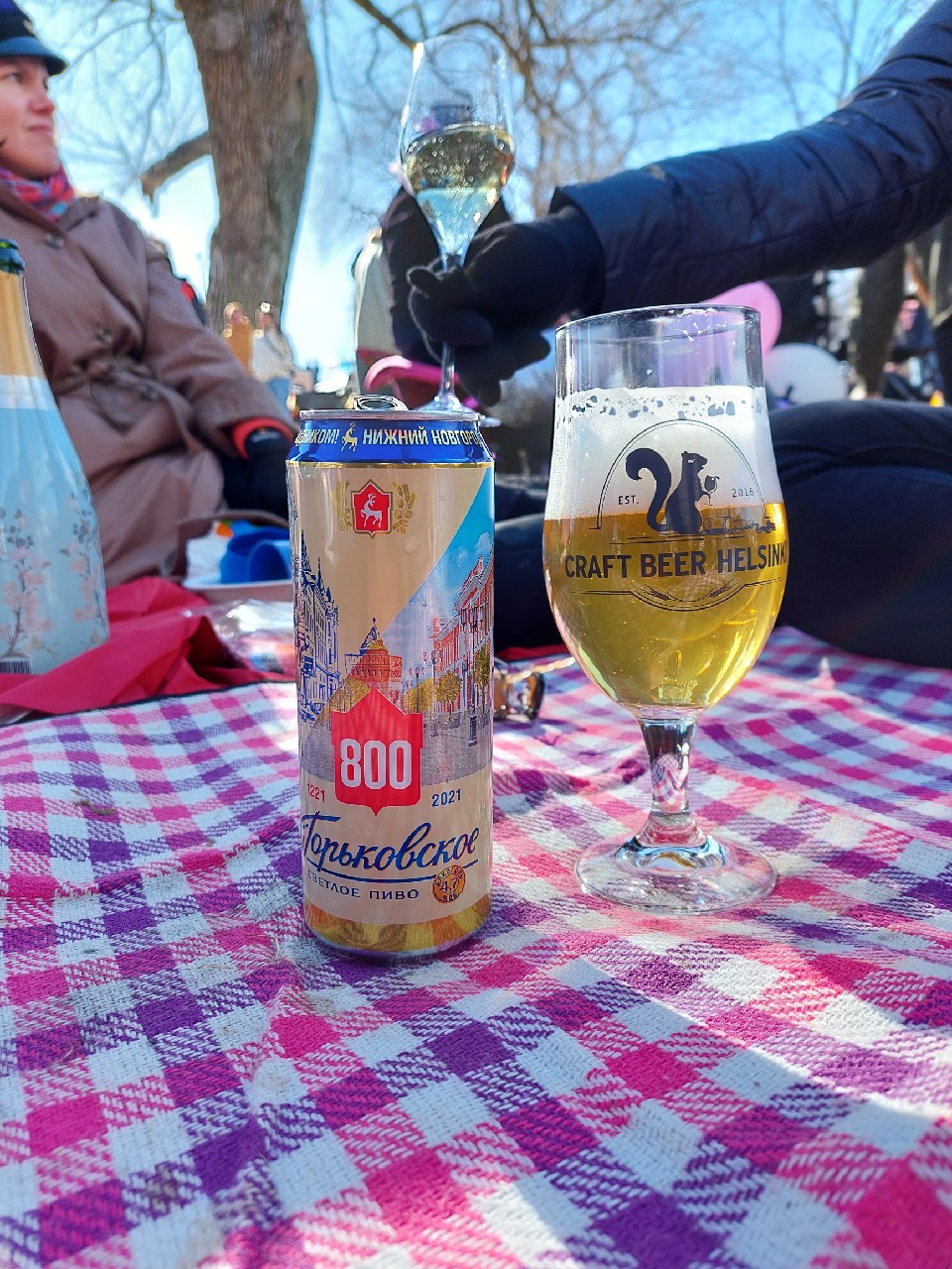 Gorkovskoye Svetloe / Горьковское Cветлое, Russia