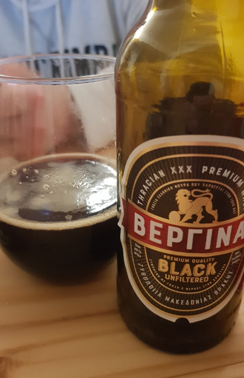 Vergina Black / ΒΕΡΓΙΝΑ Black, Greece