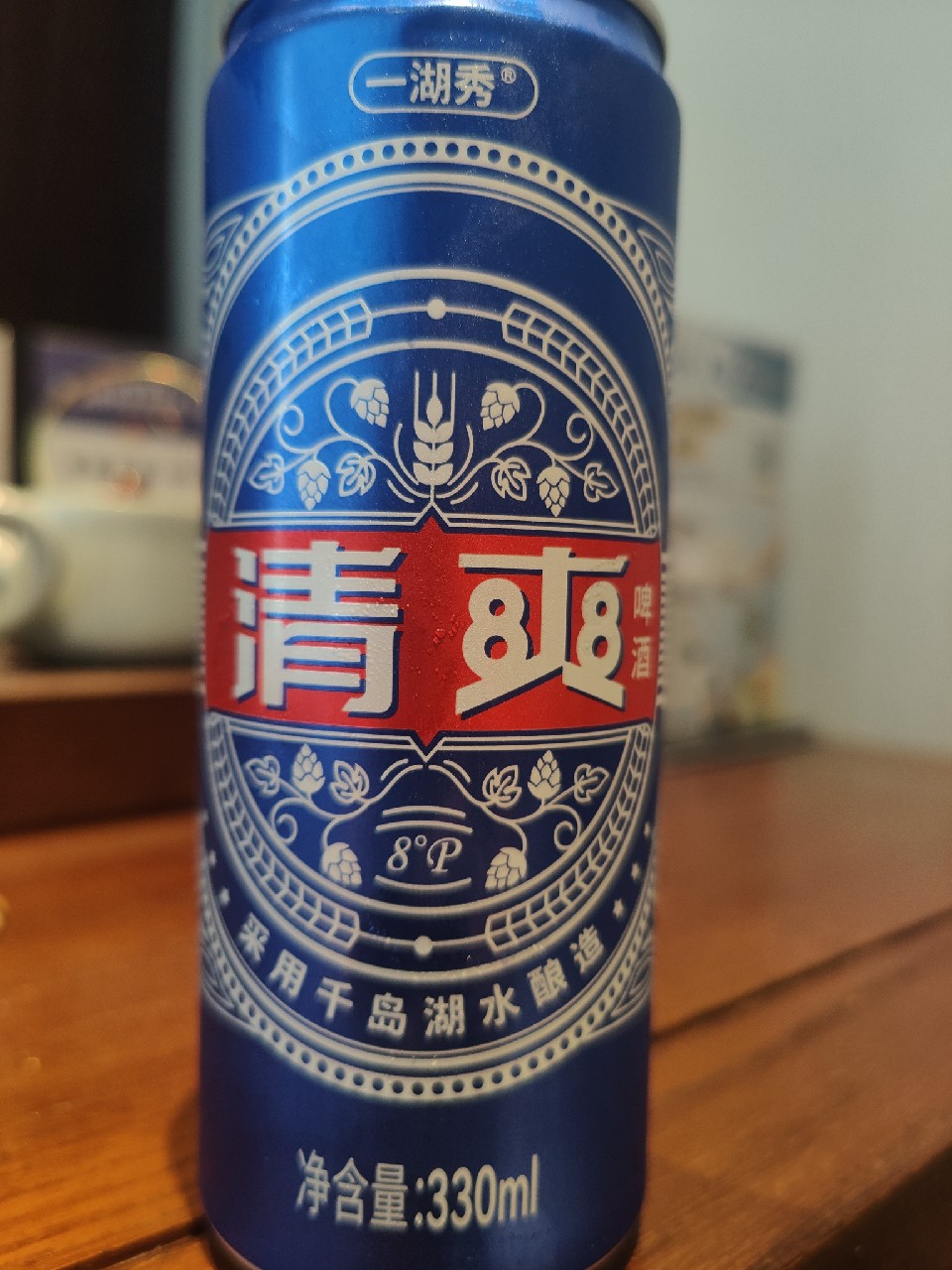 Yihu Xiu Refreshing Beer, China