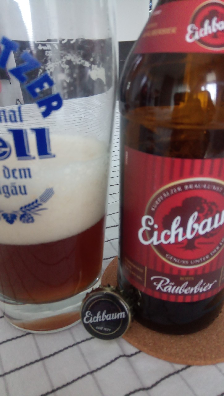 Eichbaum Räuberbier, Germany