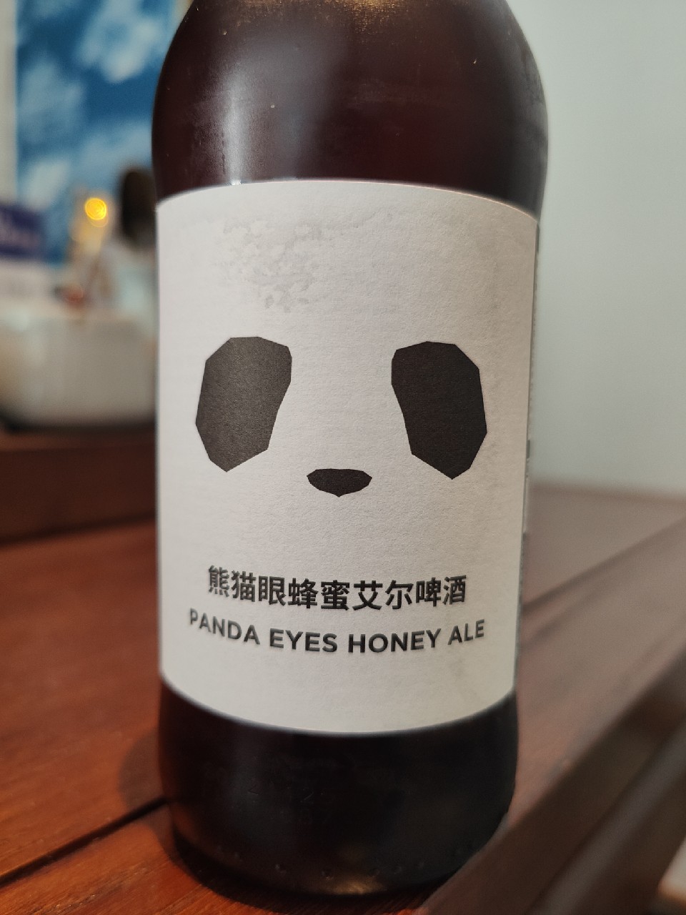 Panda Eyes Honey Ale, China