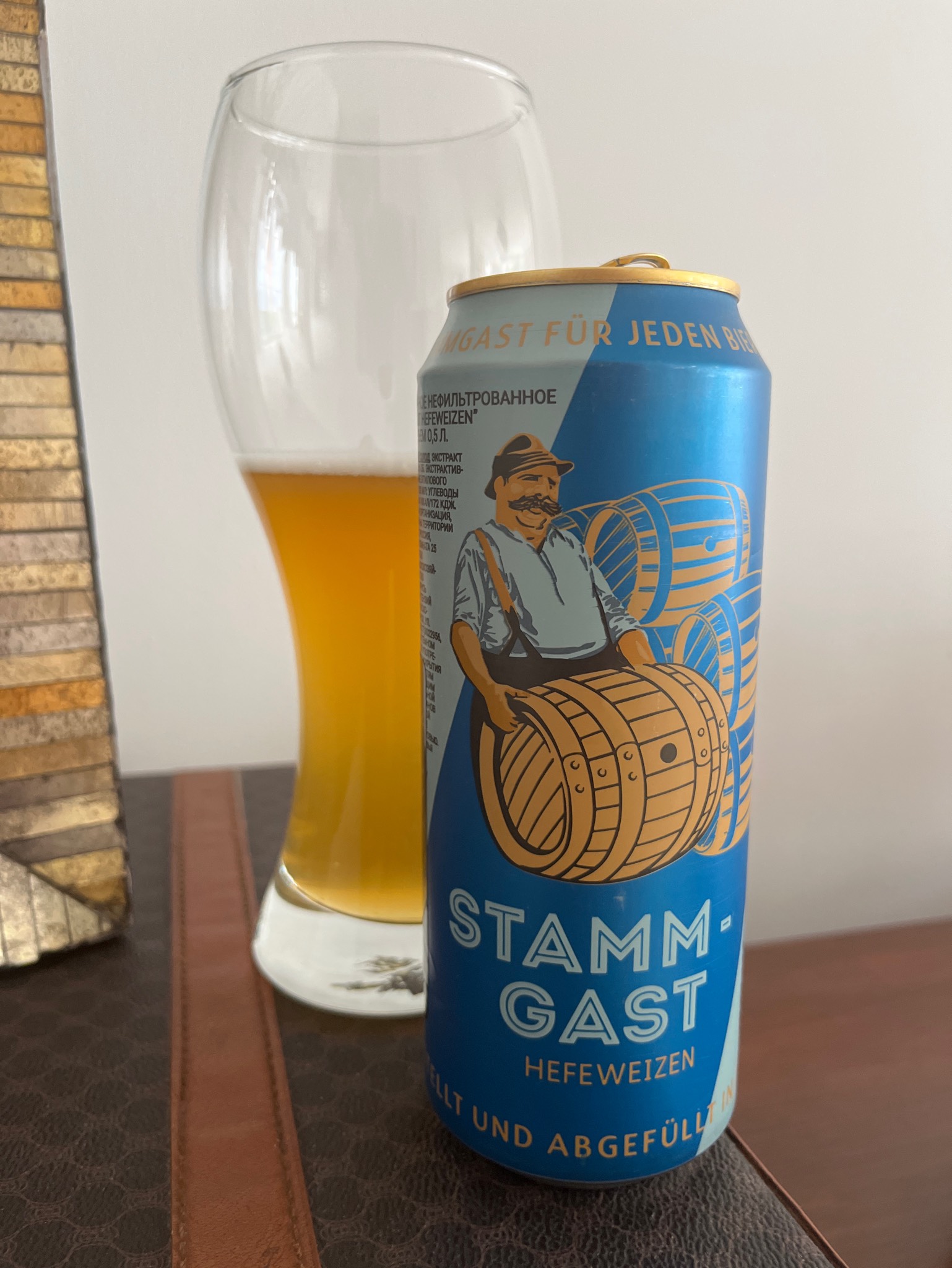 Stammgast Hefeweizen, Germany