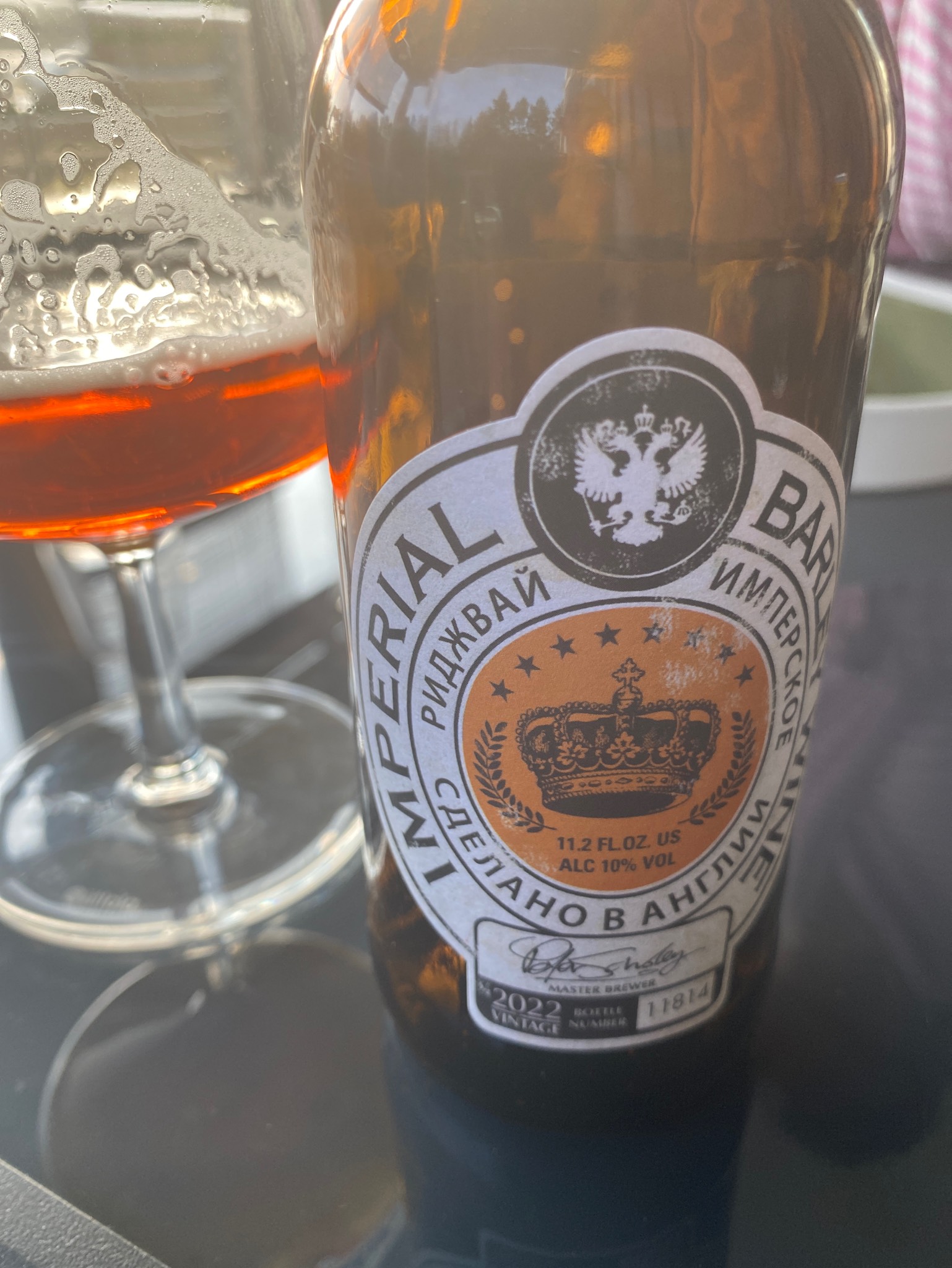 Ridgeway Imperial Barley Wine, England