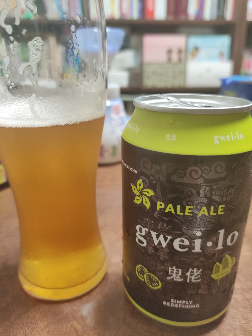 Pale Ale, Hong Kong