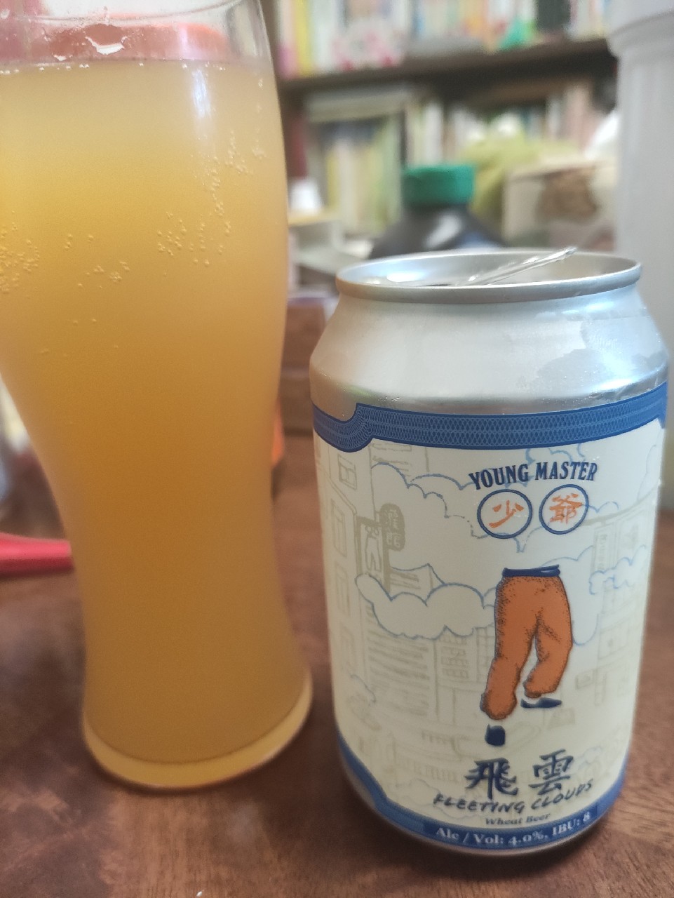 Fleeting Clouds, Hong Kong