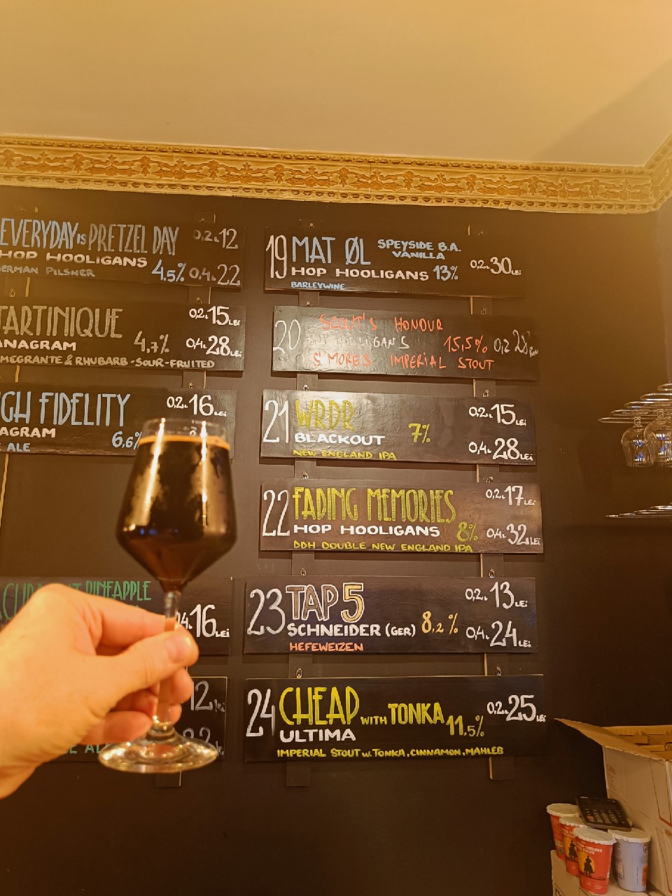 Scout's Honour, Romania