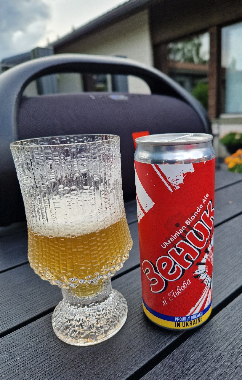 Зеник / Zenyk, Ukraine