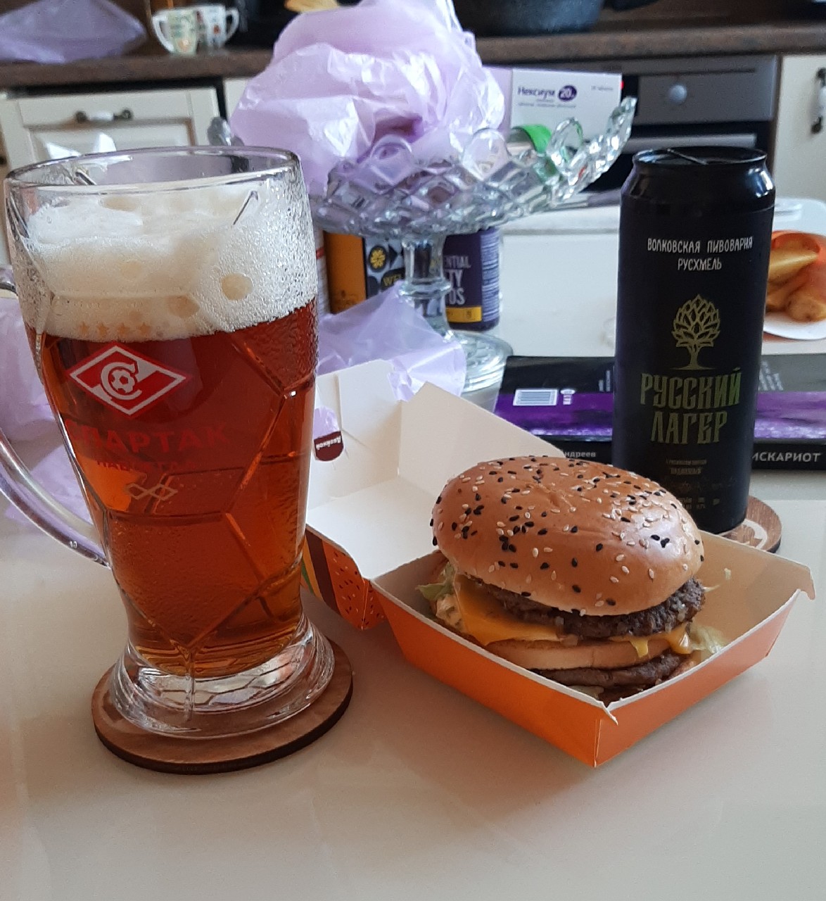 Russkiy Lager / Русский Лагер, Russia