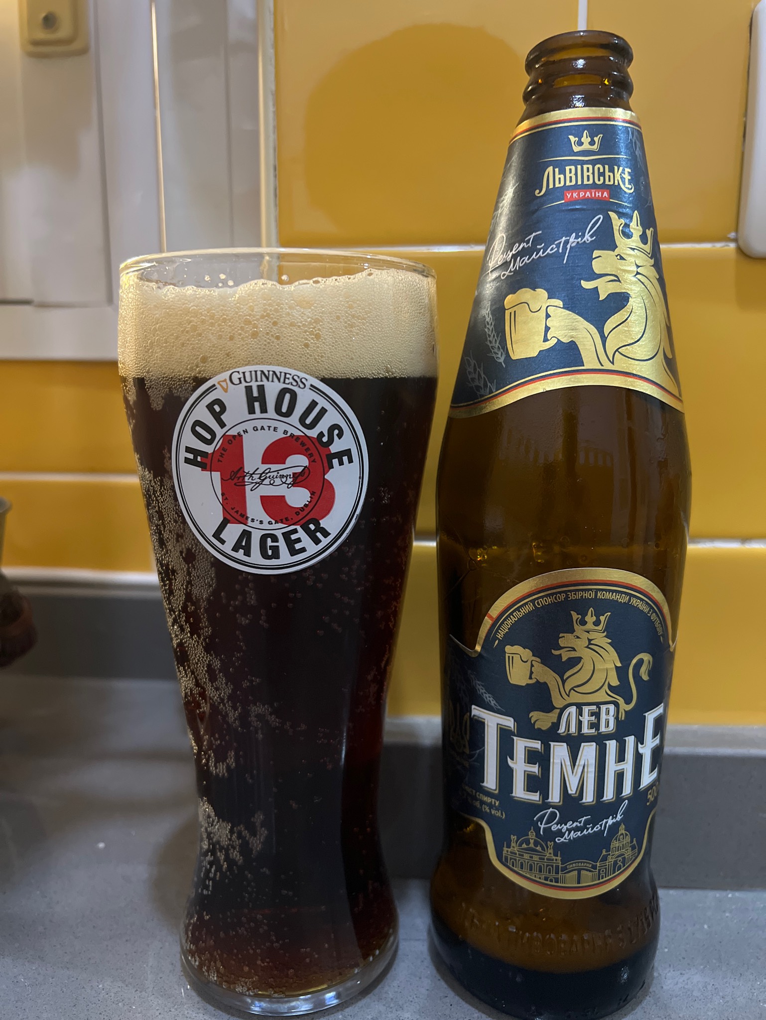 Lev Temne / Лев Темне, Ukraine