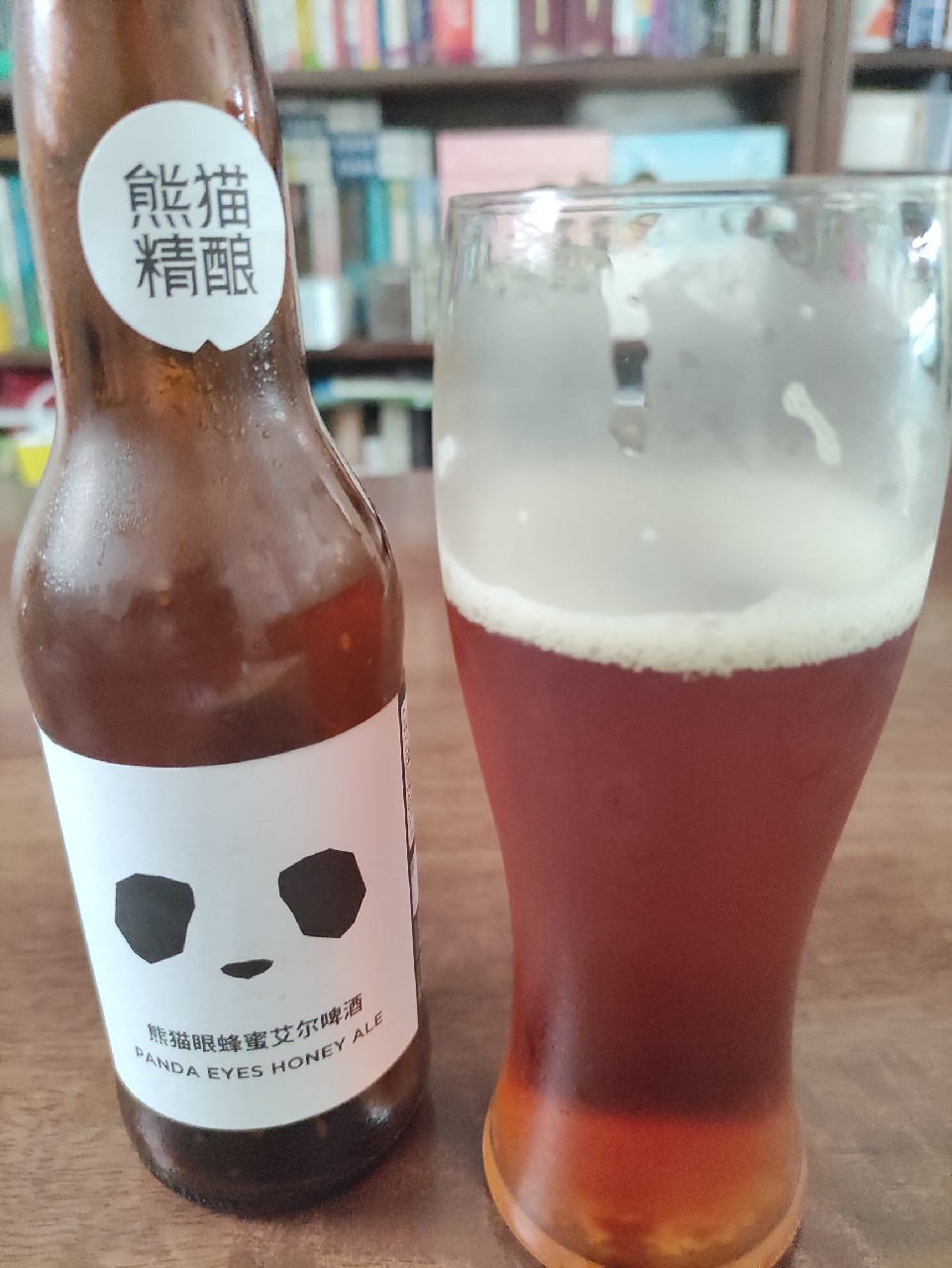 Panda Eyes Honey Ale, China