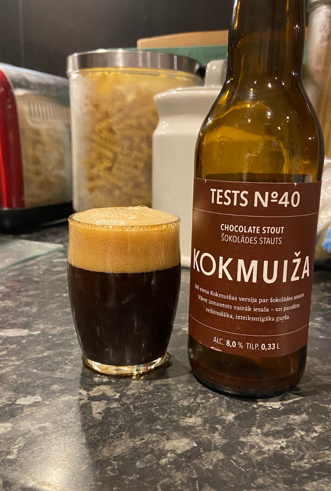 Kokmuiža Tests № 40, Latvia