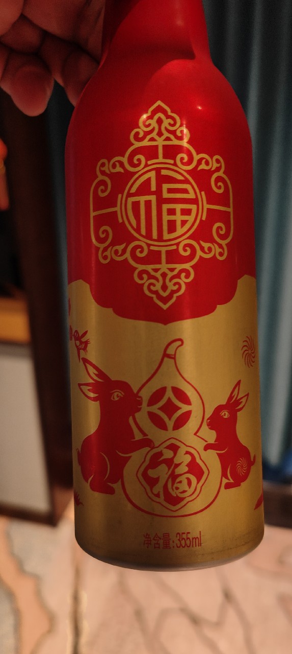 Tsingtao Golden Rabbit, China