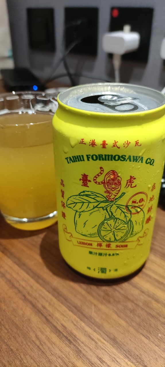 Lemon Sour, Taiwan