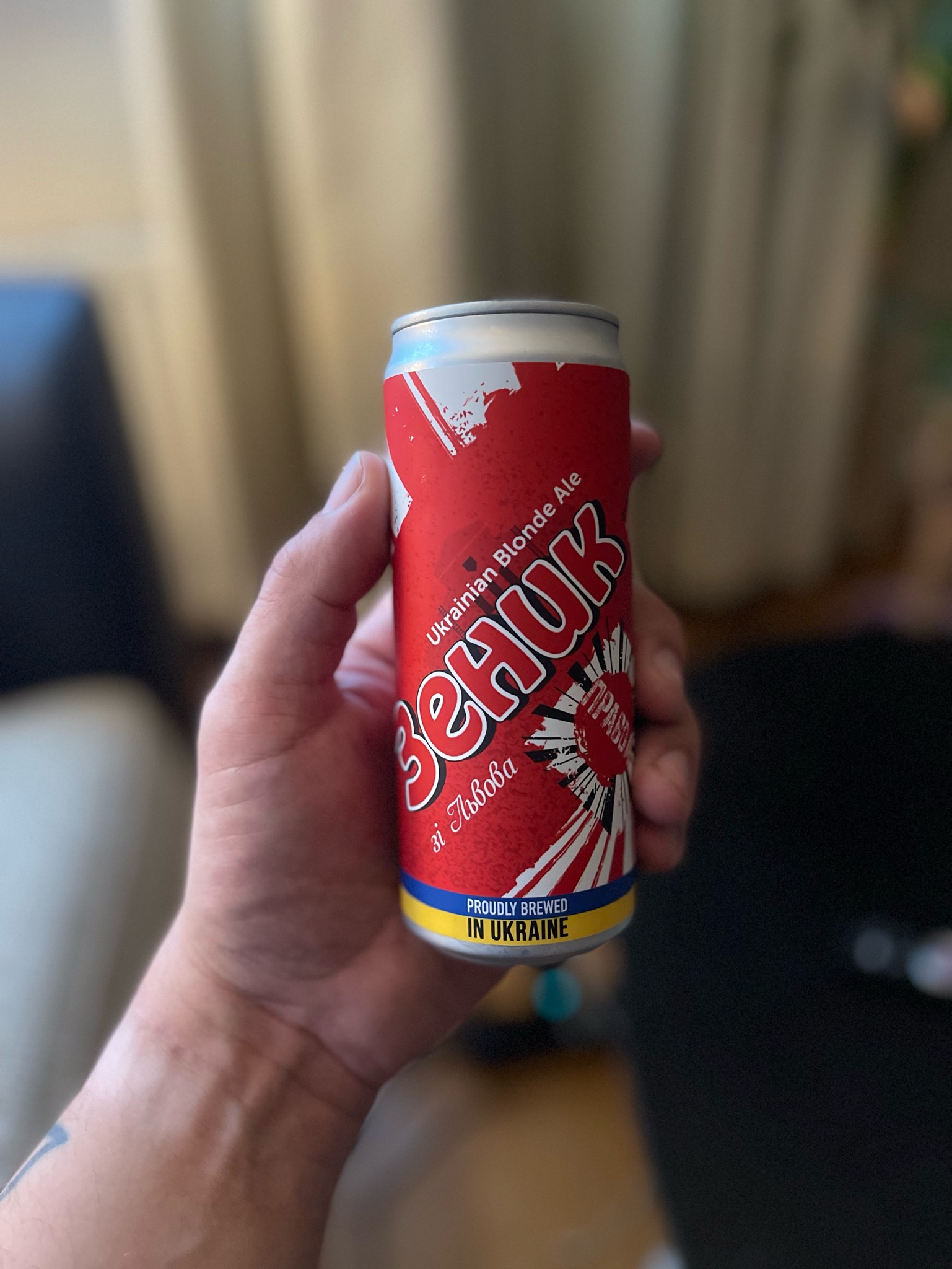 Zenik / Зеник, Ukraine