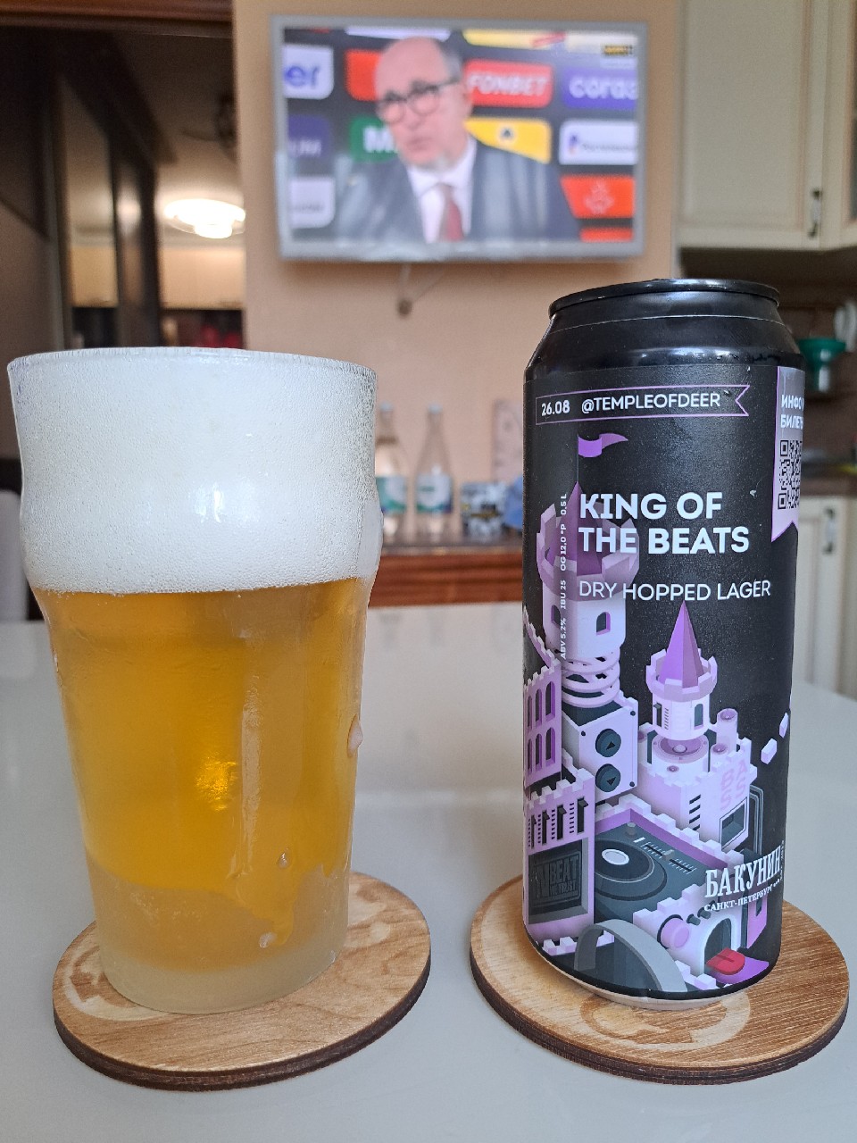 King of the Beats, Russia