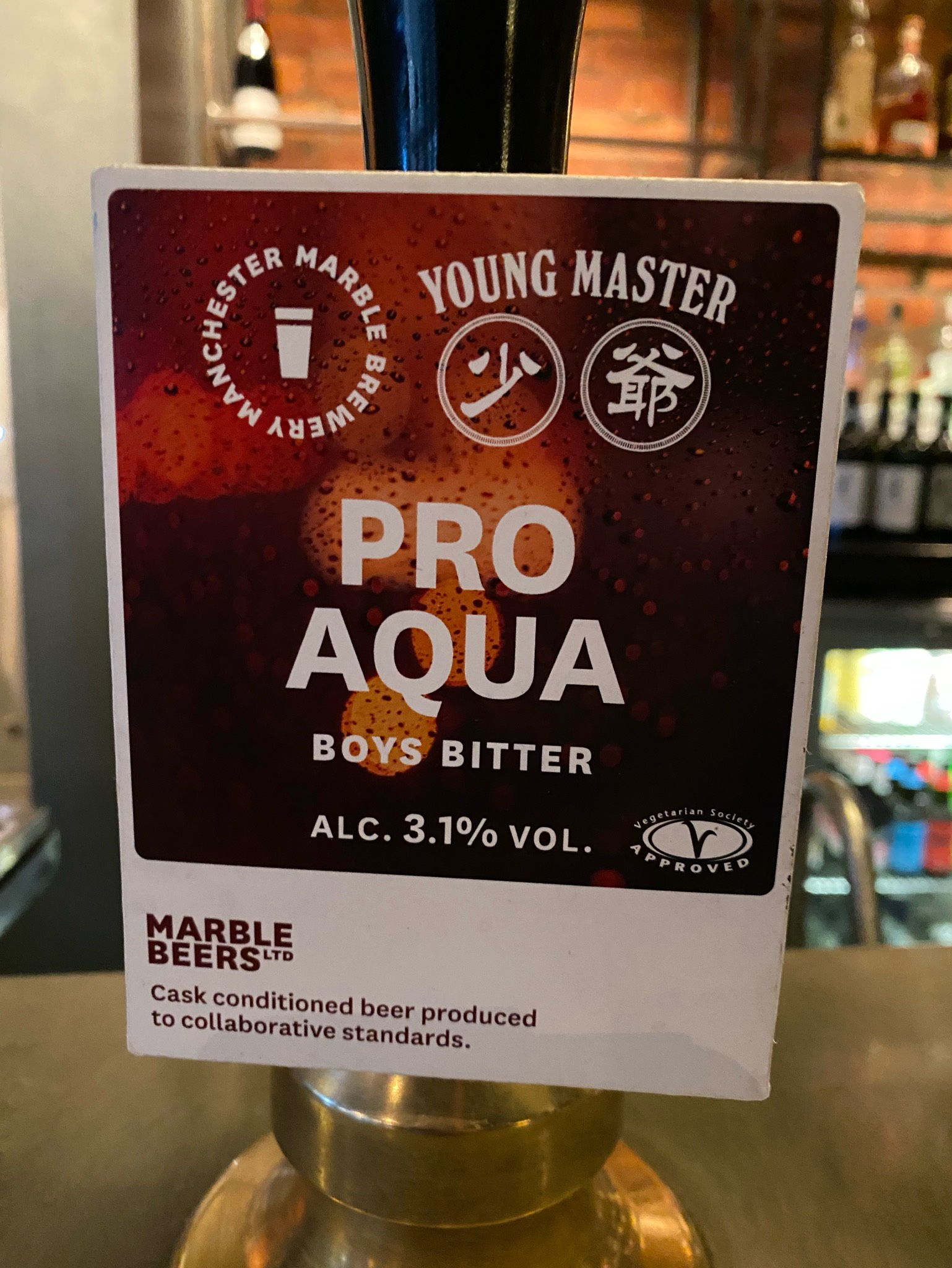 pro aqua, England
