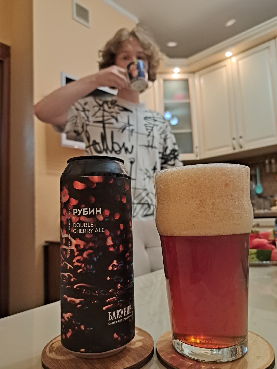 Rubin / Рубин, Russia