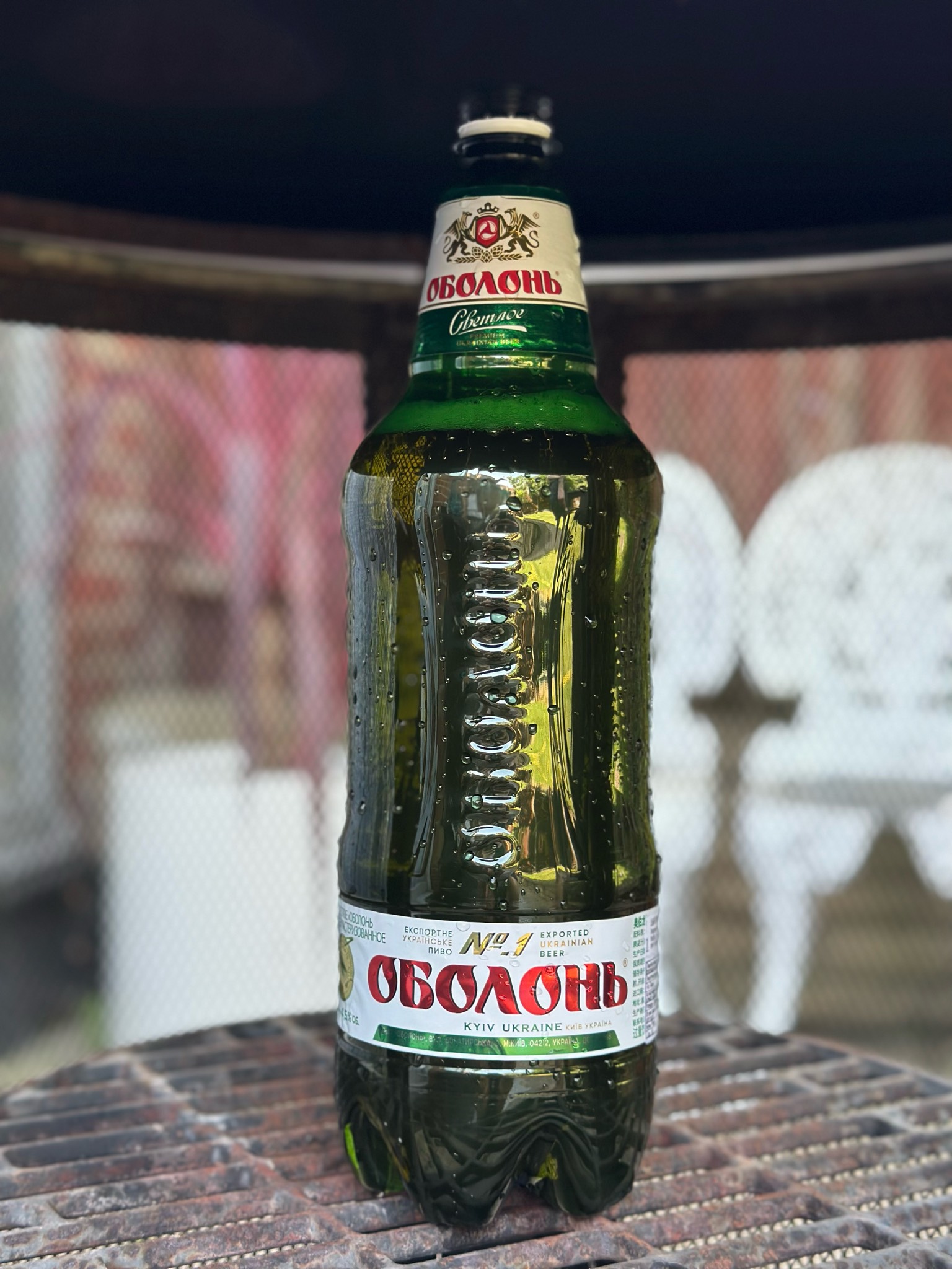 Obolon White, Ukraine