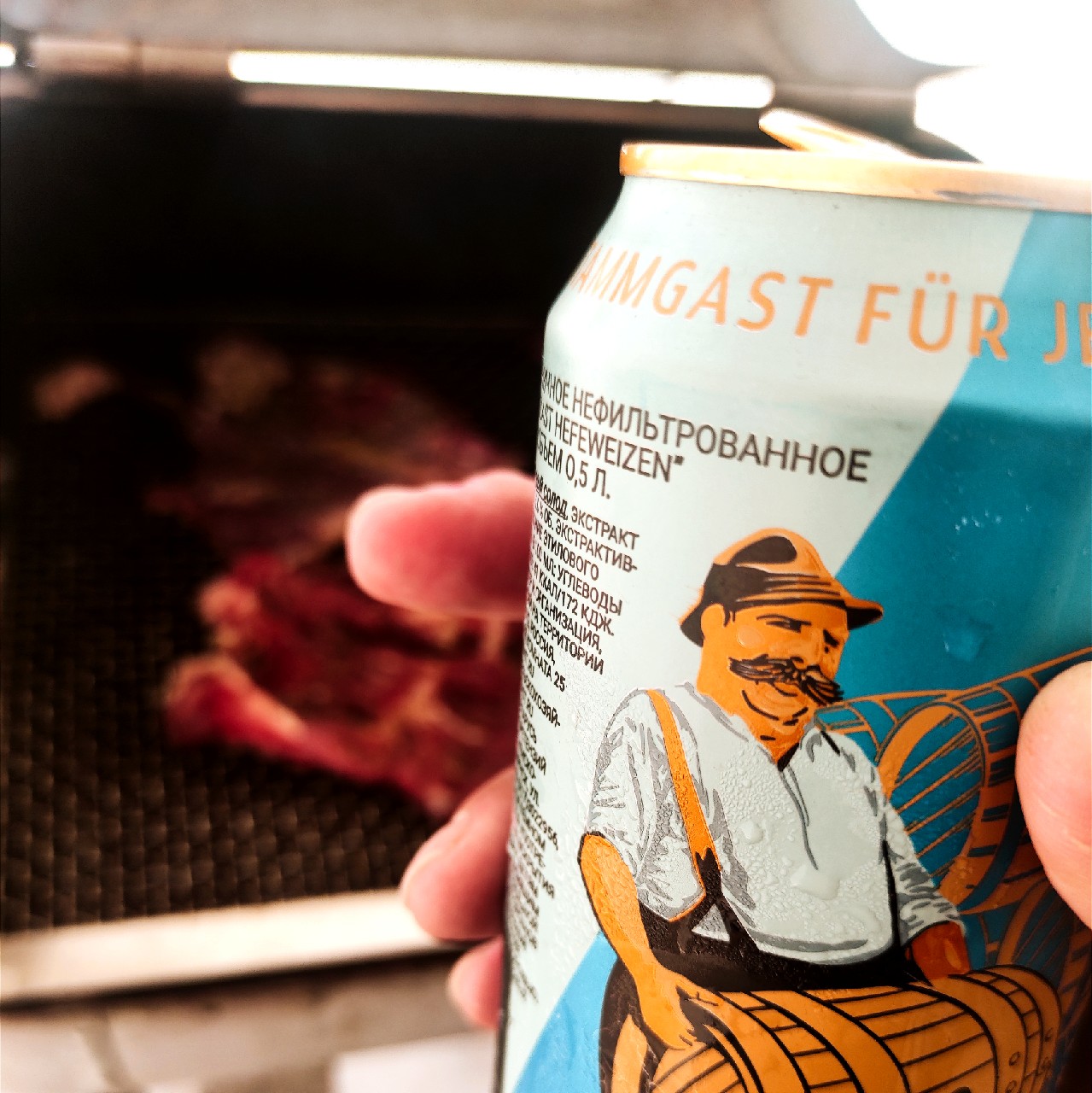 Stammgast Hefeweizen, Germany