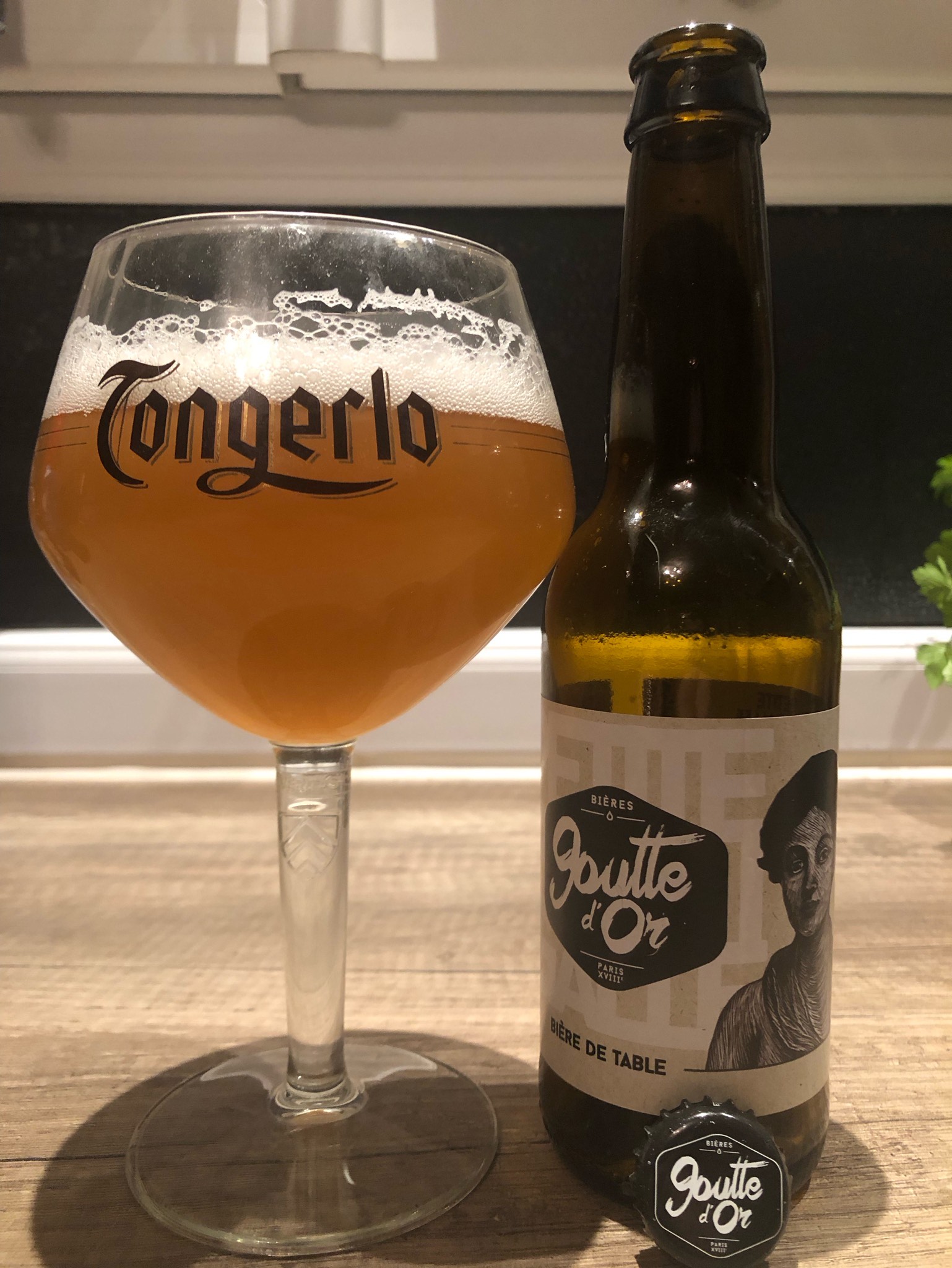 Petite Pigalle, France