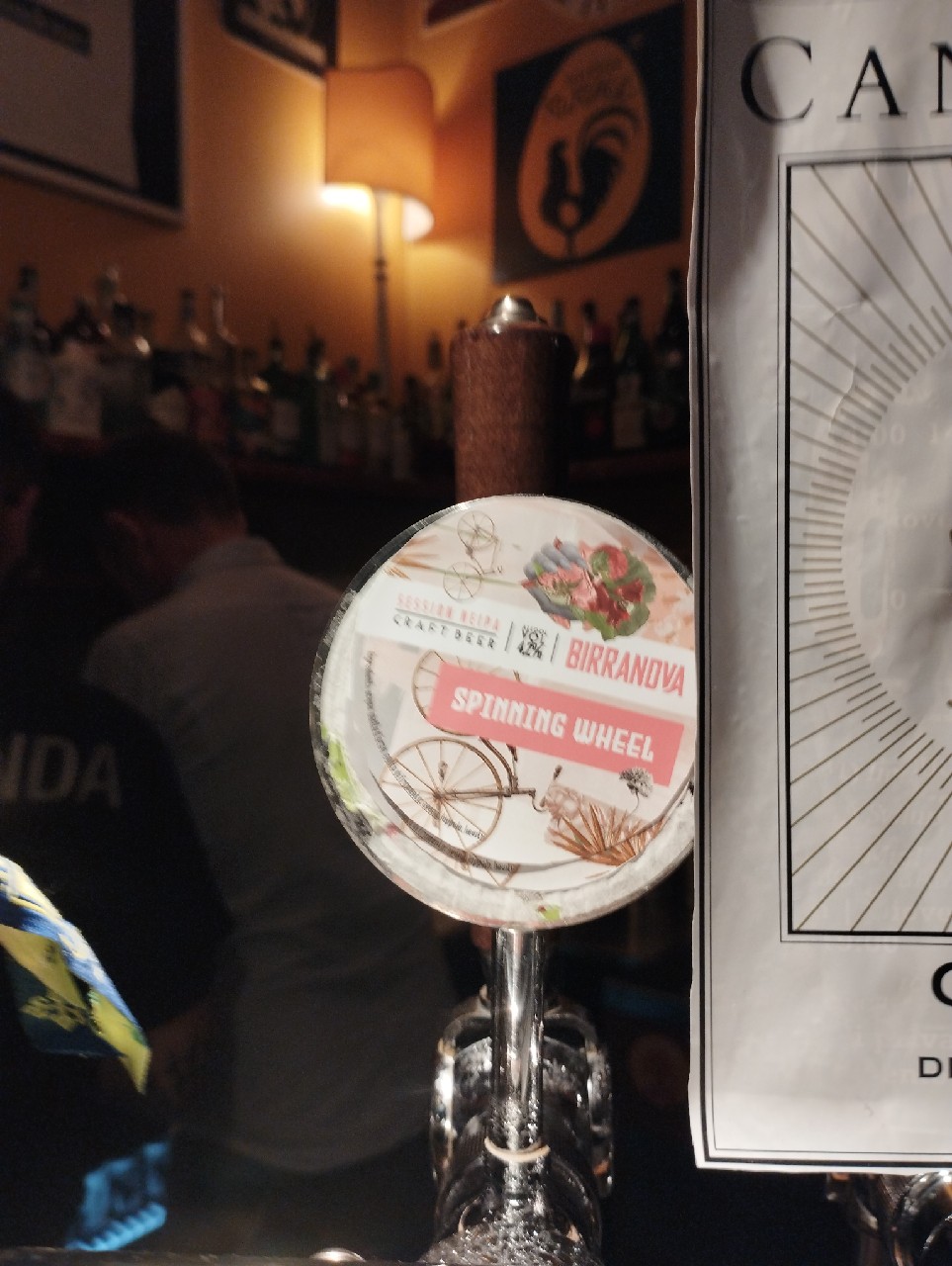 Spinning Wheel, Italy