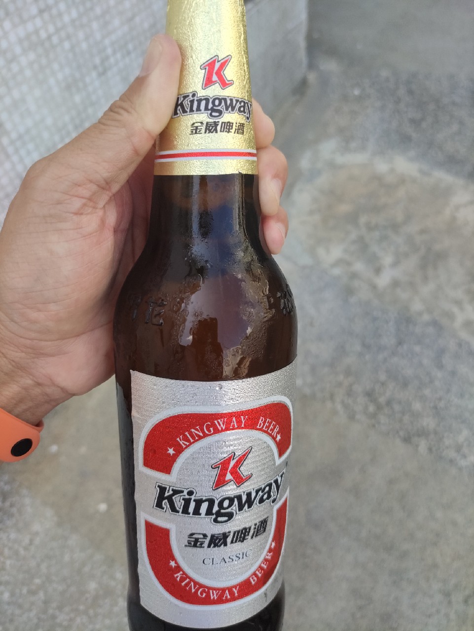 Kingway Classic / 金威啤酒, China