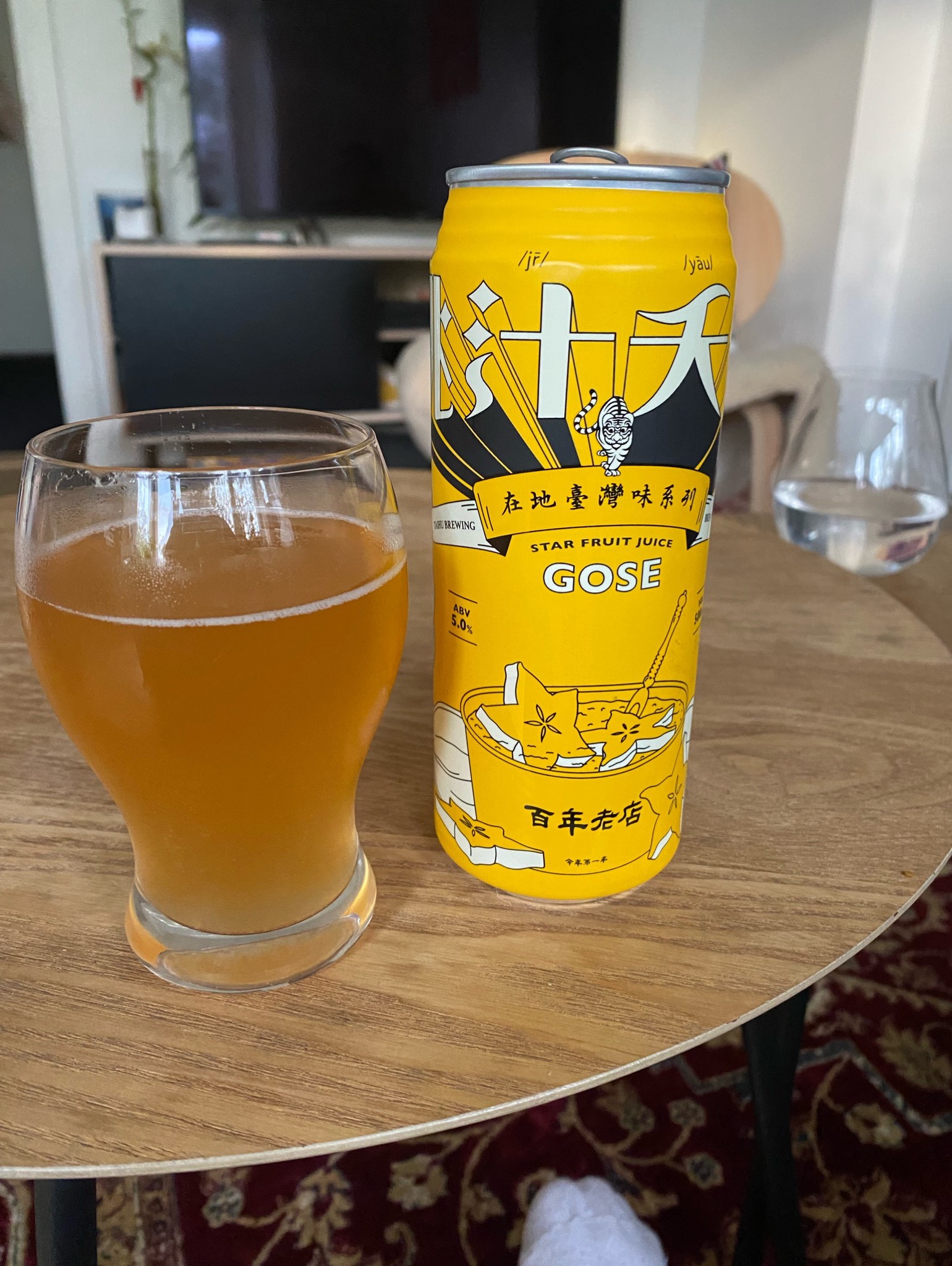 Star Fruit Juice Gose, Taiwan