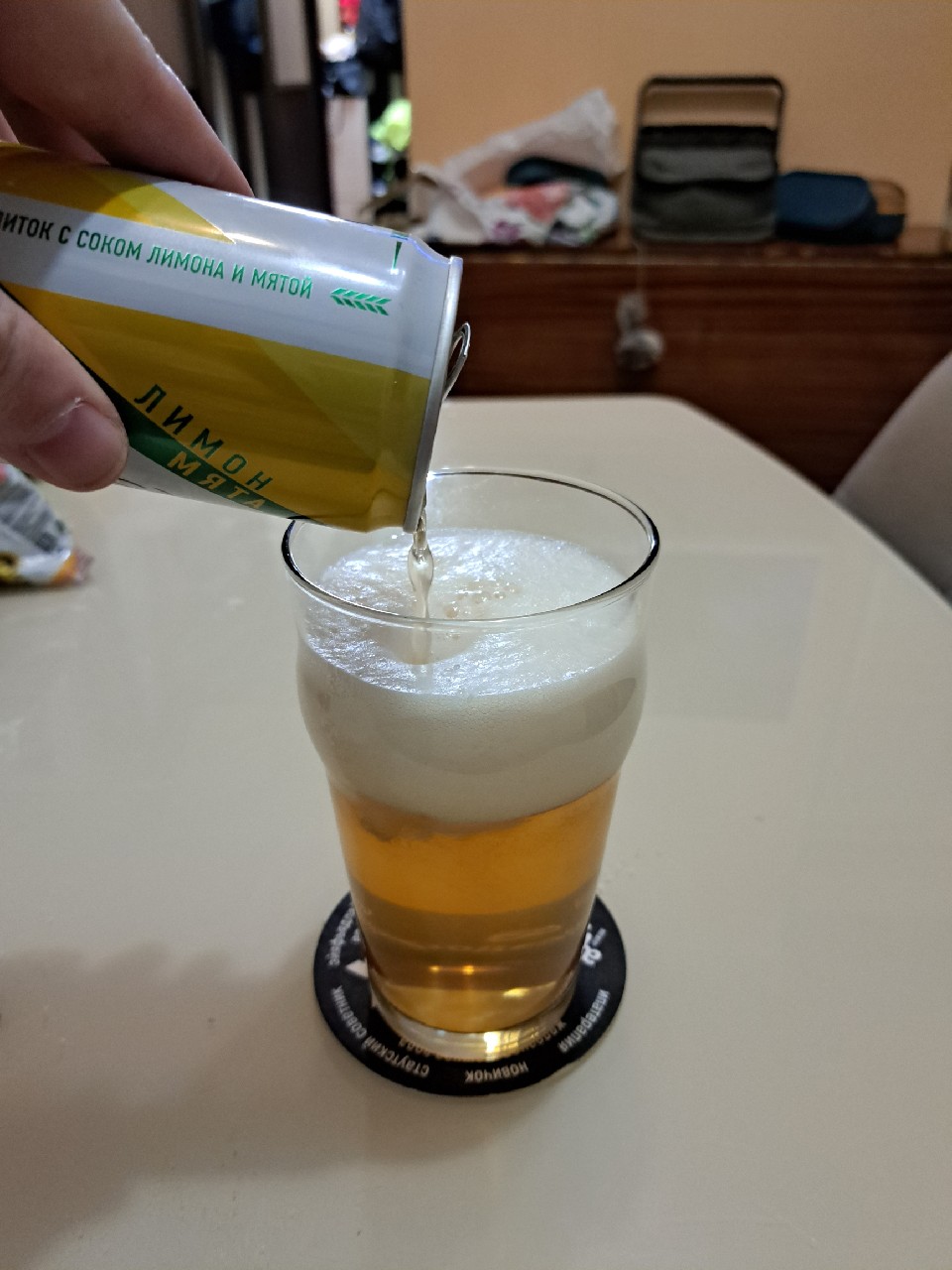 Zhiguli Barnoe Bezalkogolnoe Limon Myata / Жигули Барное Безалкогольное Лимон Мята, Russia