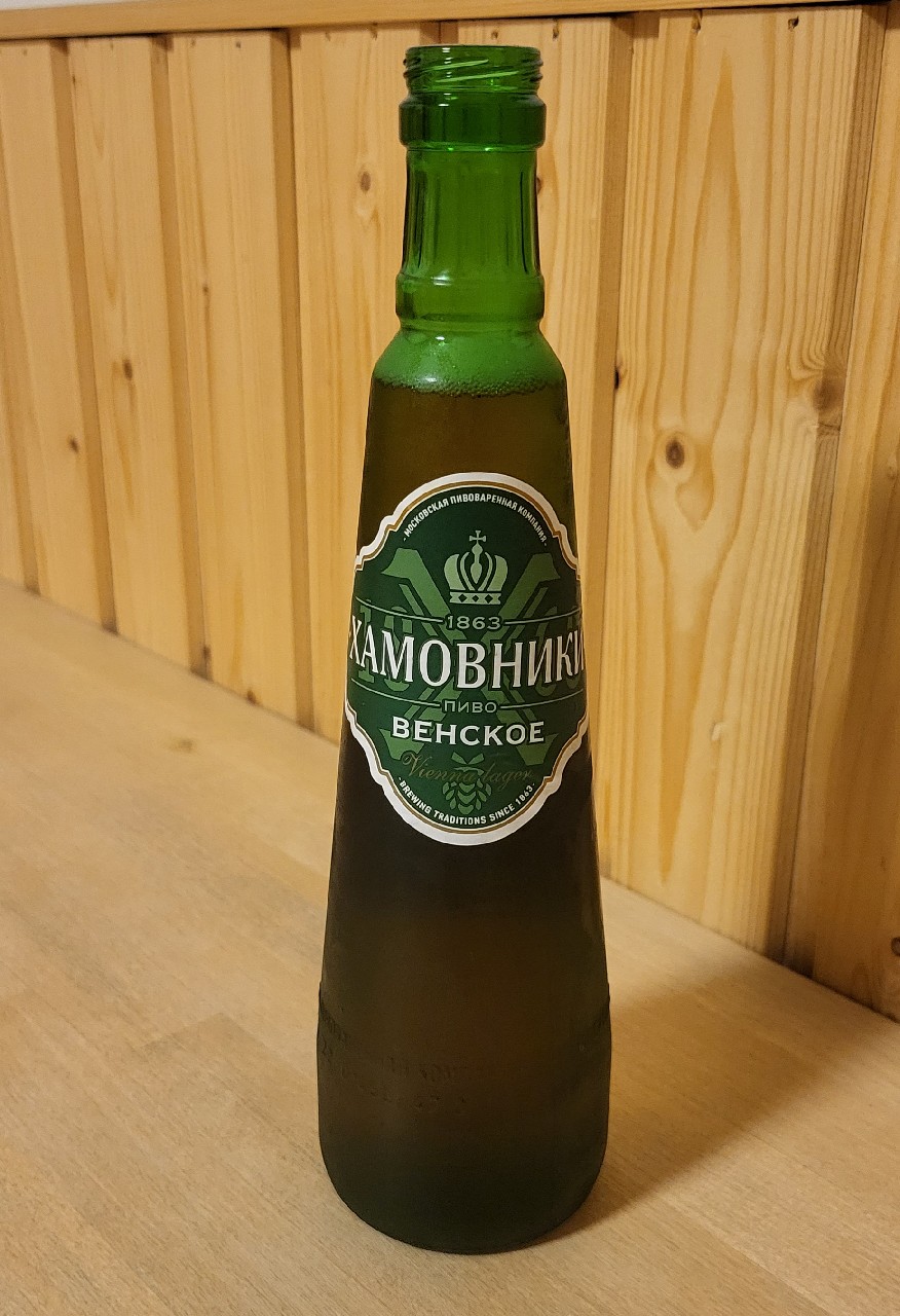 Hamovniki Venskoe / Хамовники Венское, Russia