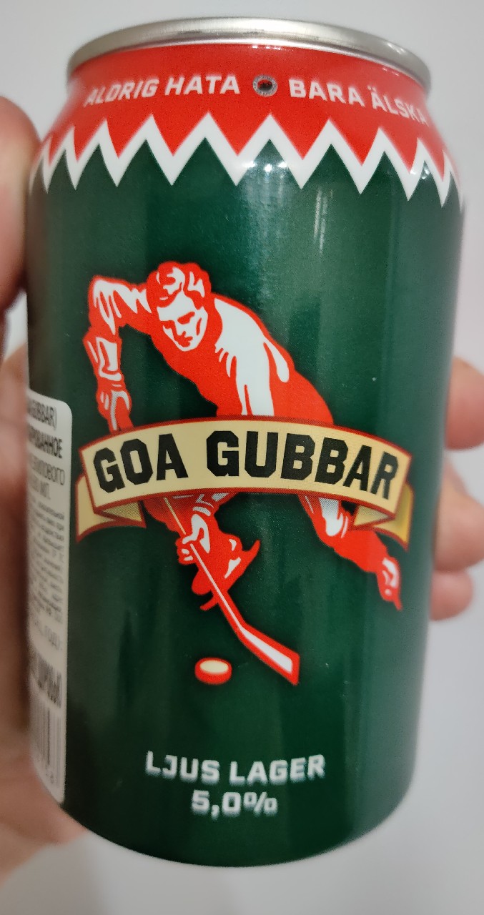 Go Eller - Goa Gubbar, Germany