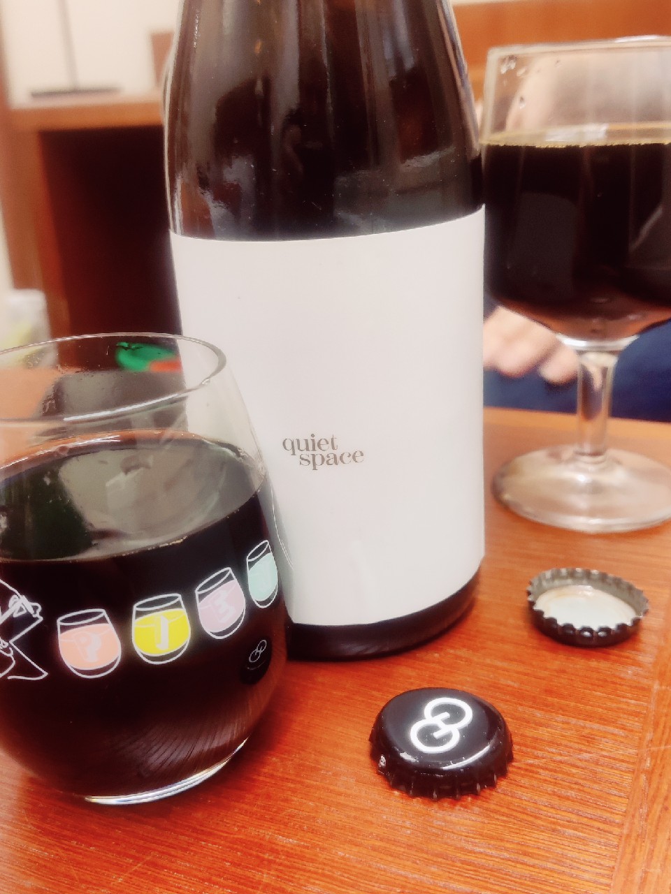 Quiet Space 9th Anniversary, United States