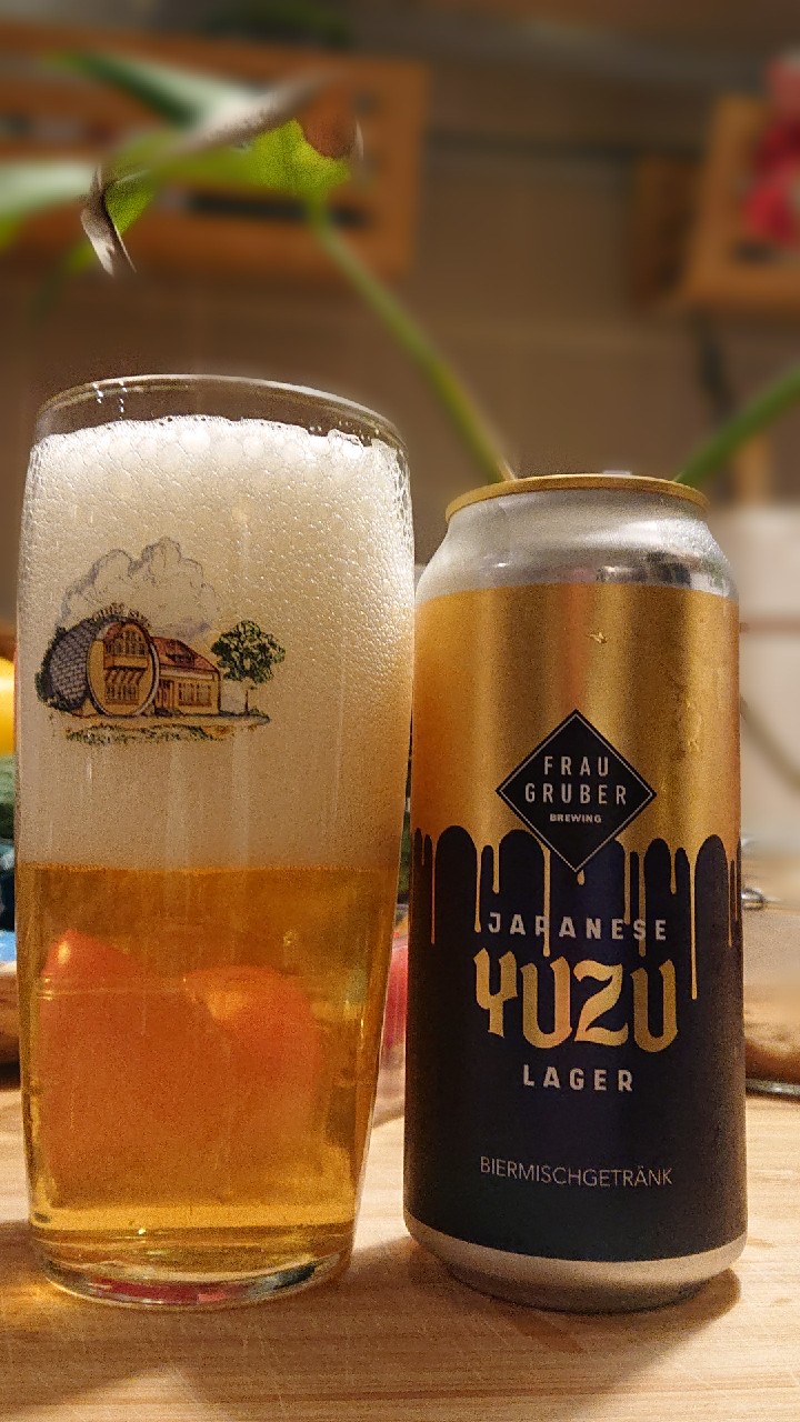 Japanese Yuzu Lager, Germany