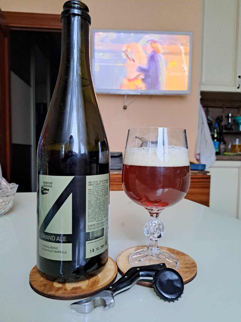 Grand Ale 4 Years Aging in Whiskey Barrels, Russia
