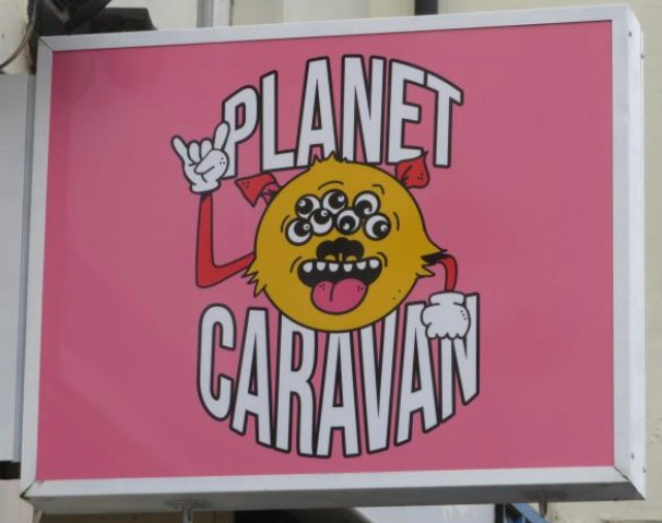 House Lager, England