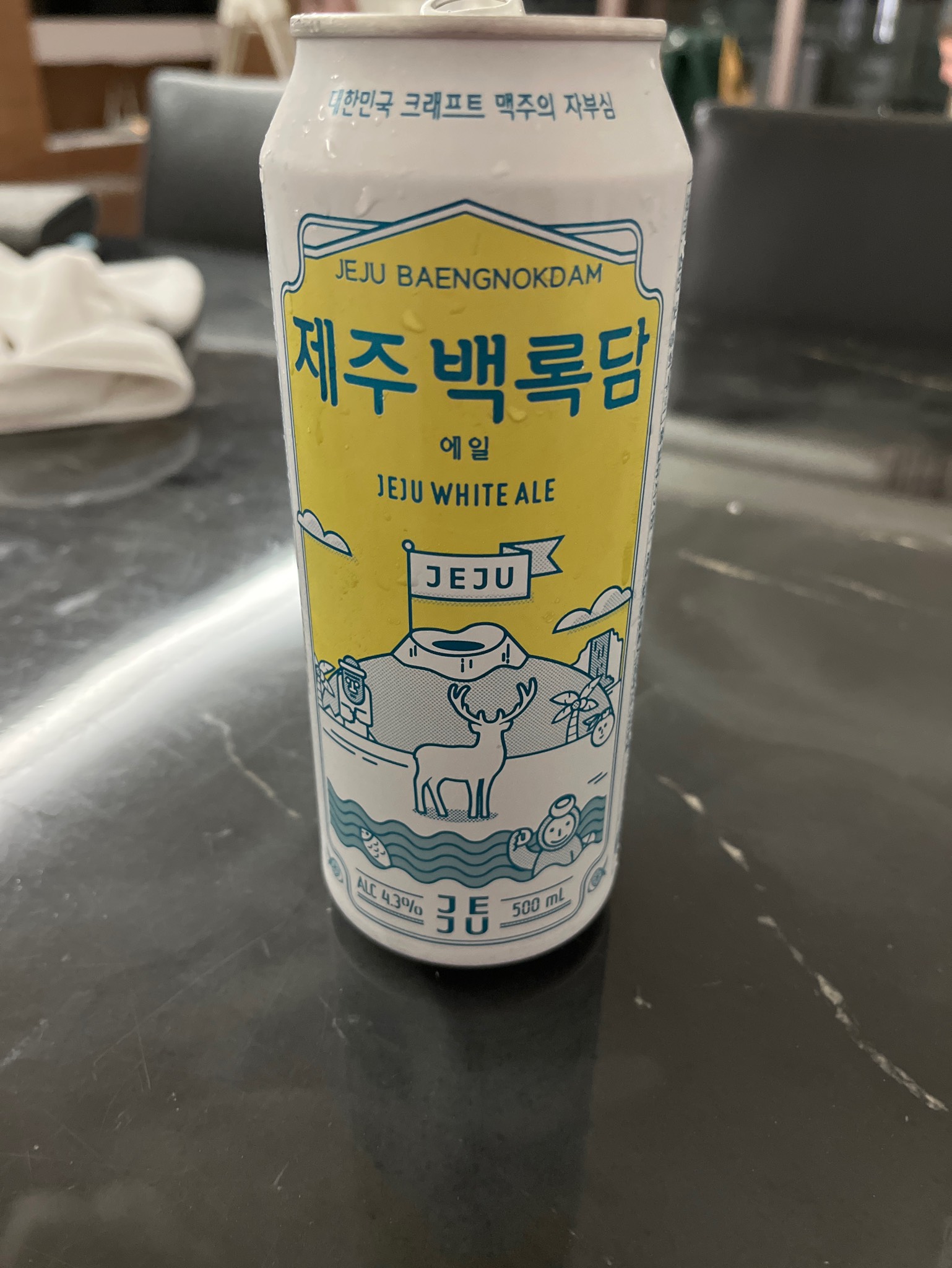 Jeju Baengnokdam Ale / 제주 백록담, South Korea
