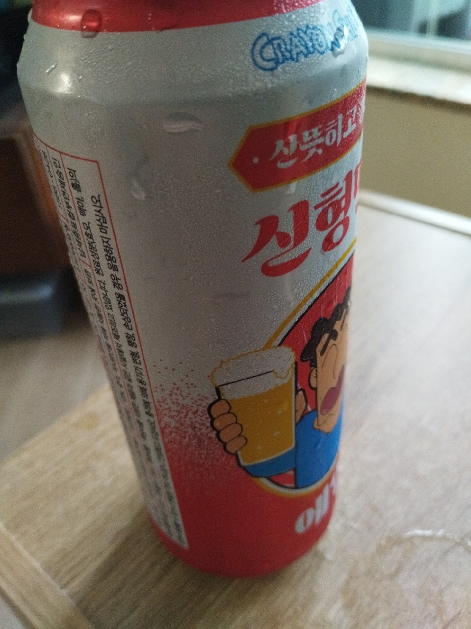 Crayon ShinChan / 廣志爸爸, South Korea