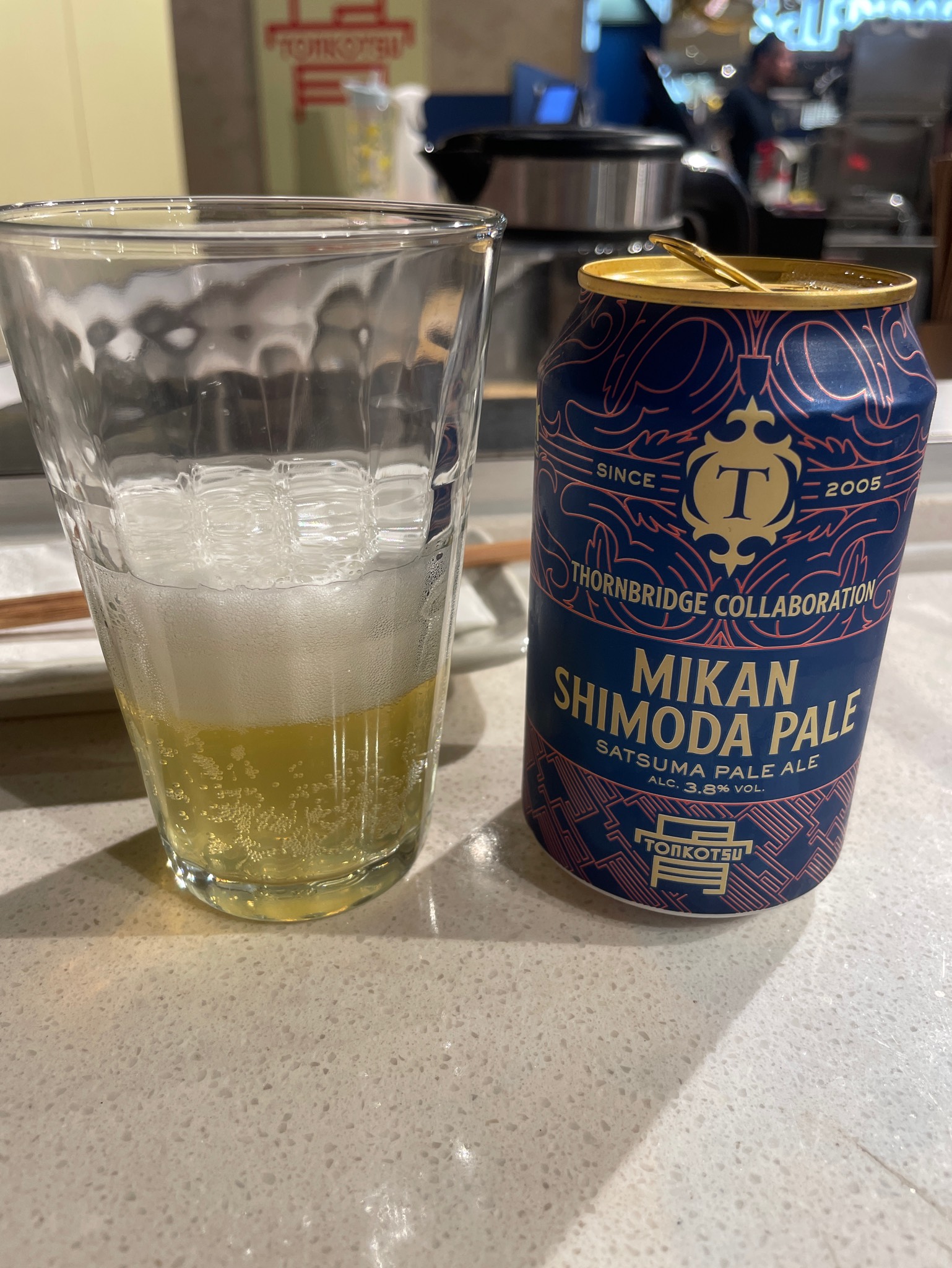 Mikan Shimoda Pale, England