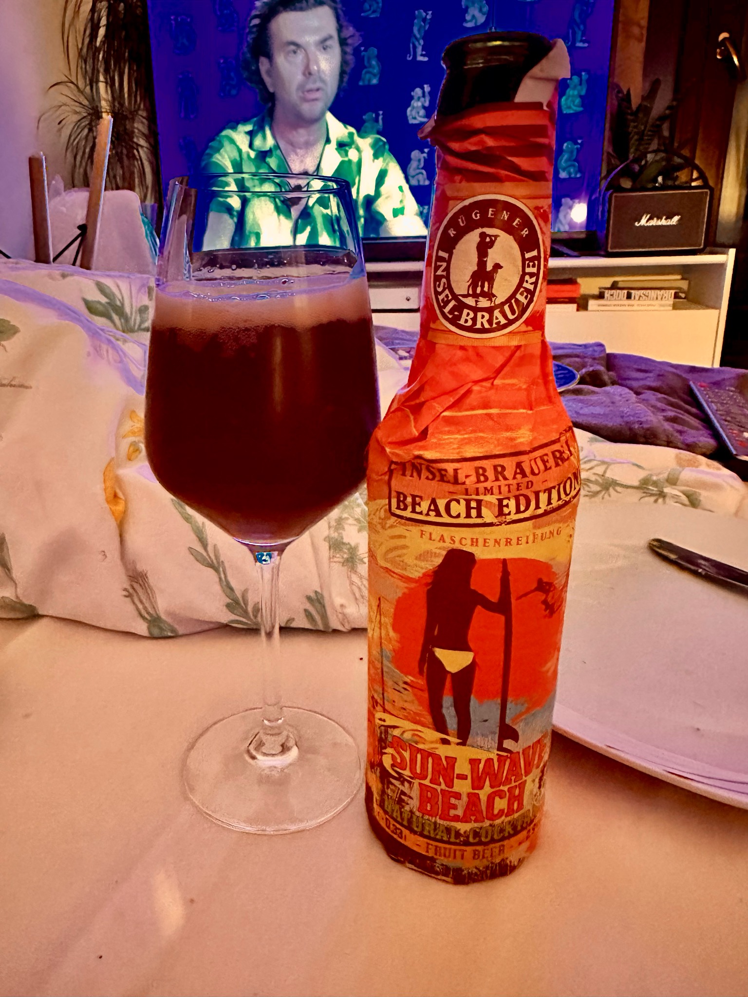 Sun-Wave Beach, Germany