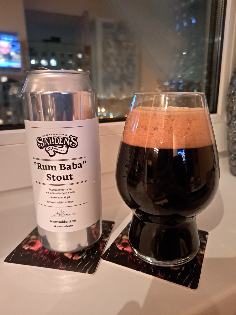 "Rum Baba" Stout, Russia