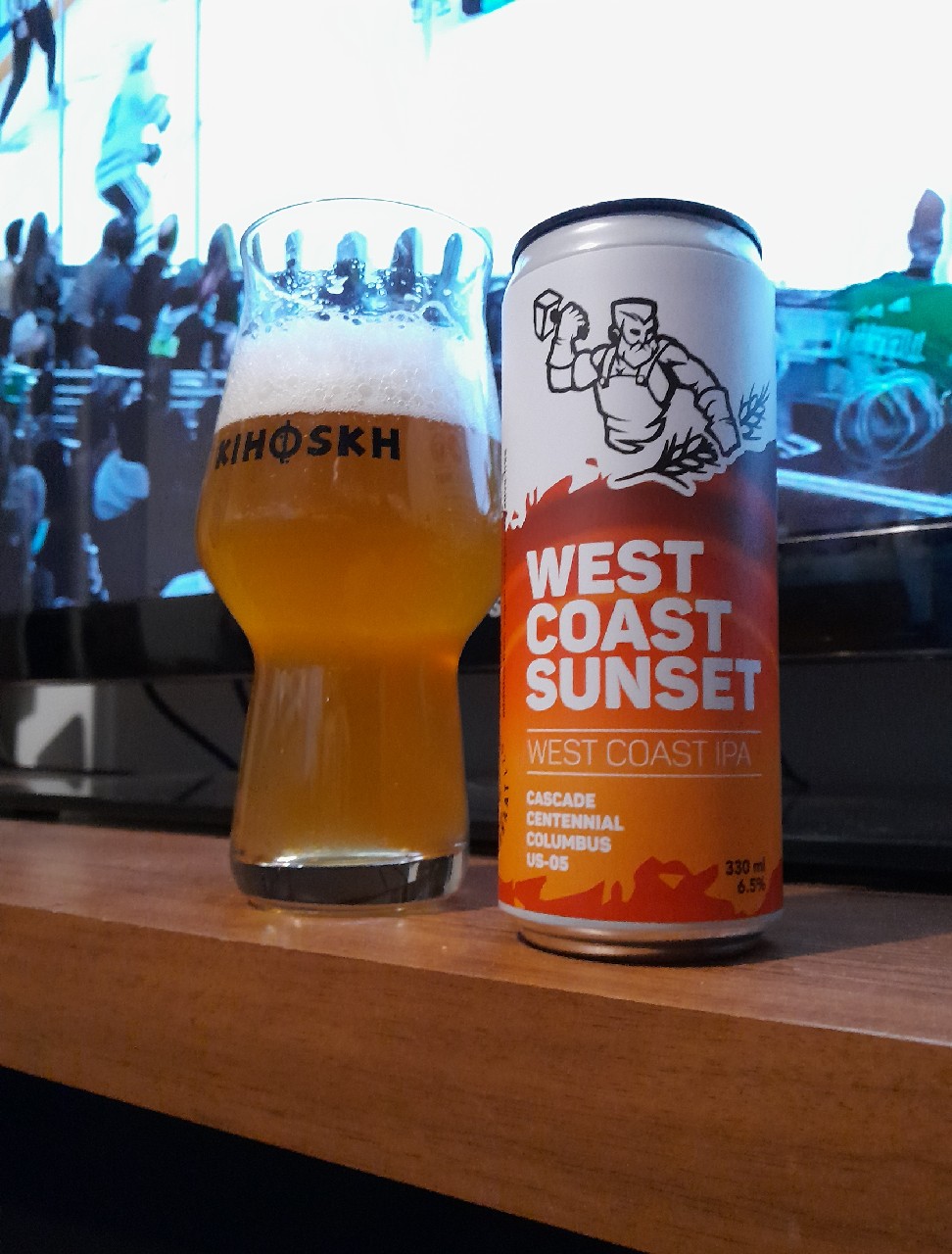 West Coast Sunset, Finland