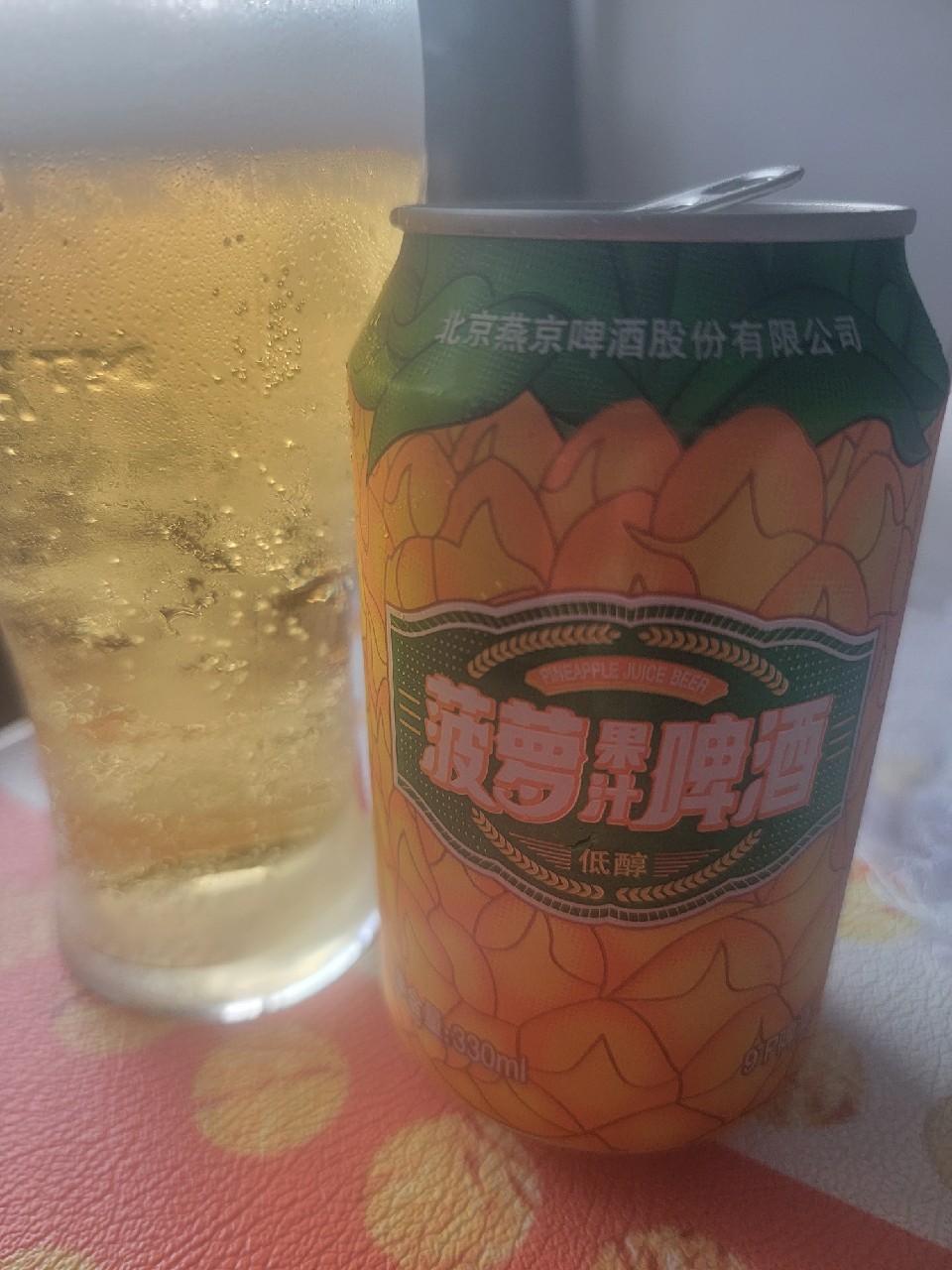 Pineapple Juice Beer, China